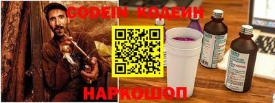 скорость Краснодар