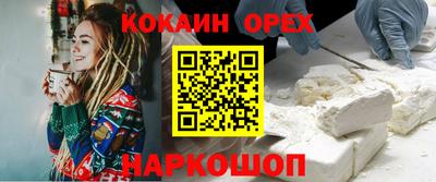 скорость Краснодар