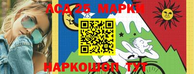 скорость Краснодар