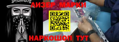 скорость Краснодар