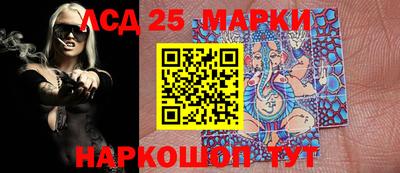 скорость Краснодар