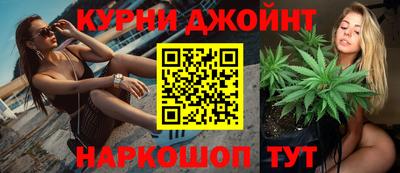 мефедрон VHQ Краснокаменск