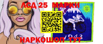 скорость Краснодар