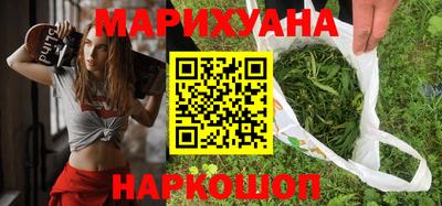 мефедрон VHQ Краснокаменск