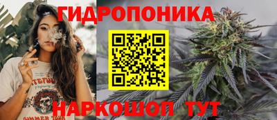 мефедрон VHQ Краснокаменск