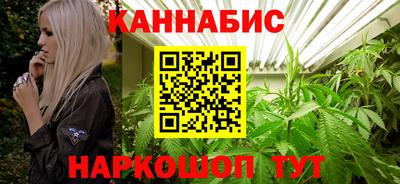 скорость Краснодар
