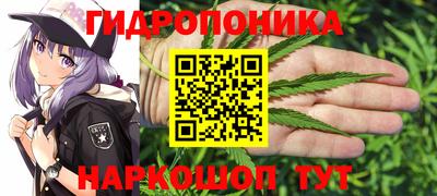 мефедрон VHQ Краснокаменск