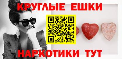 скорость Краснодар