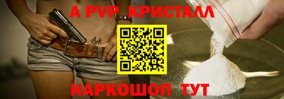 скорость Краснодар