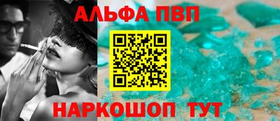 скорость Краснодар