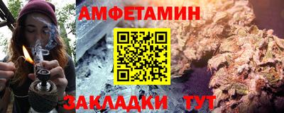 скорость Краснодар