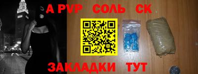 скорость Краснодар