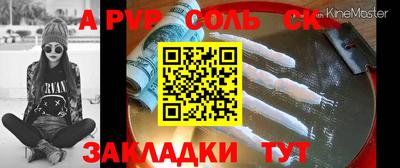 скорость Краснодар
