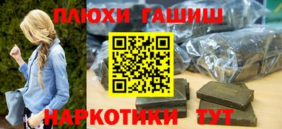 мефедрон VHQ Краснокаменск