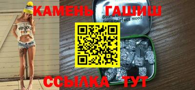 мефедрон VHQ Краснокаменск